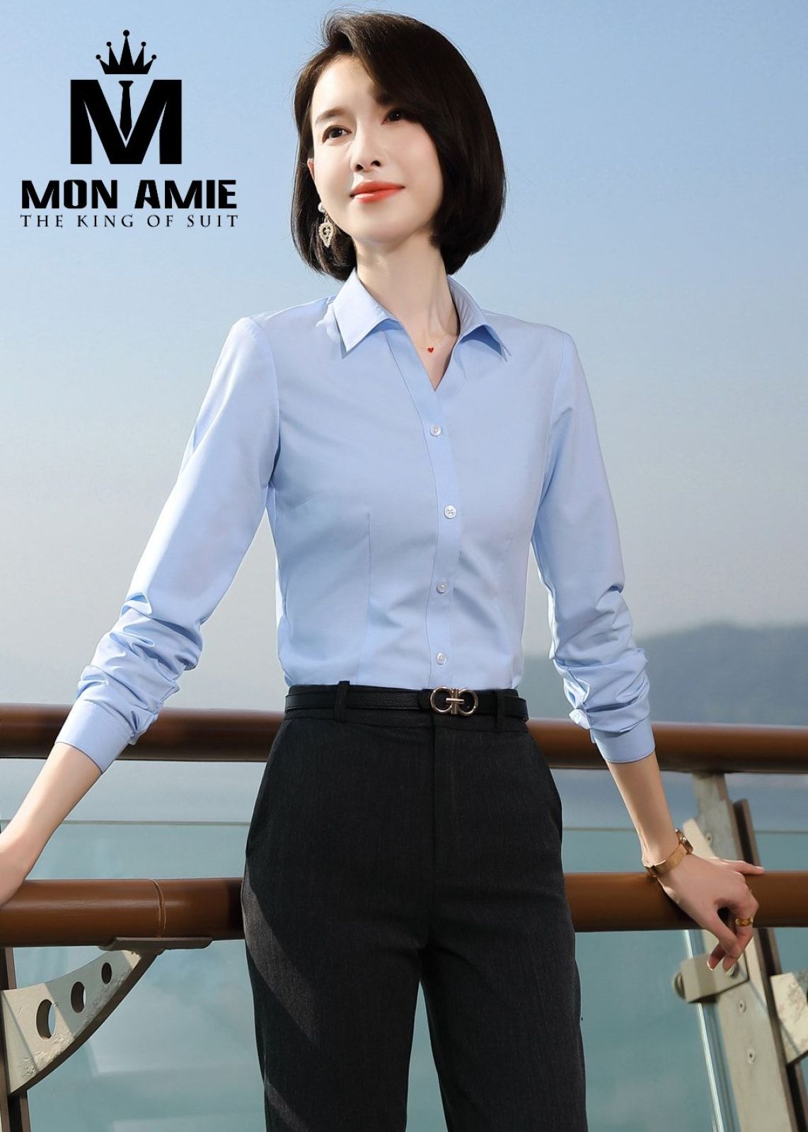 Blue Classic Shirt 